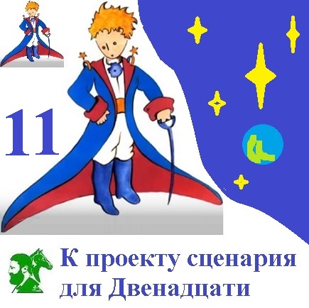 Мы вам споём про детский сад