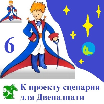 За деньги детства не купить