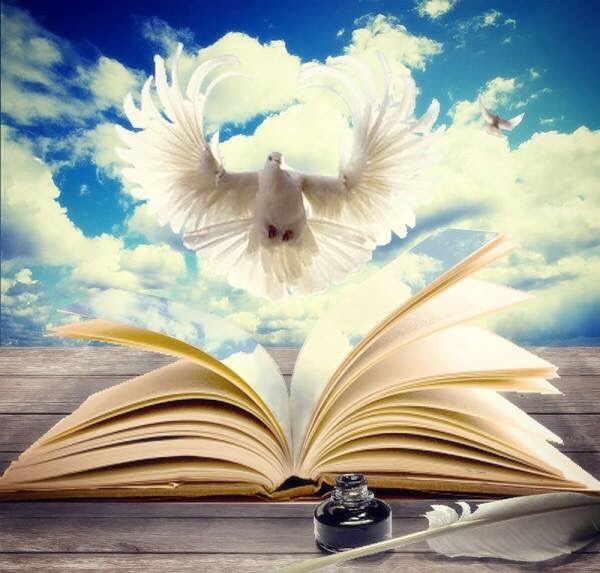 Строка ложится...