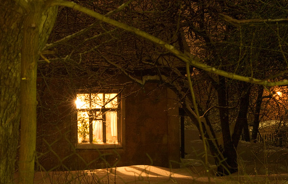 Позвони, слышишь!