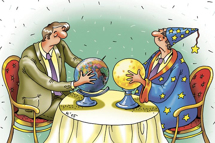 Нету проку от Пророков