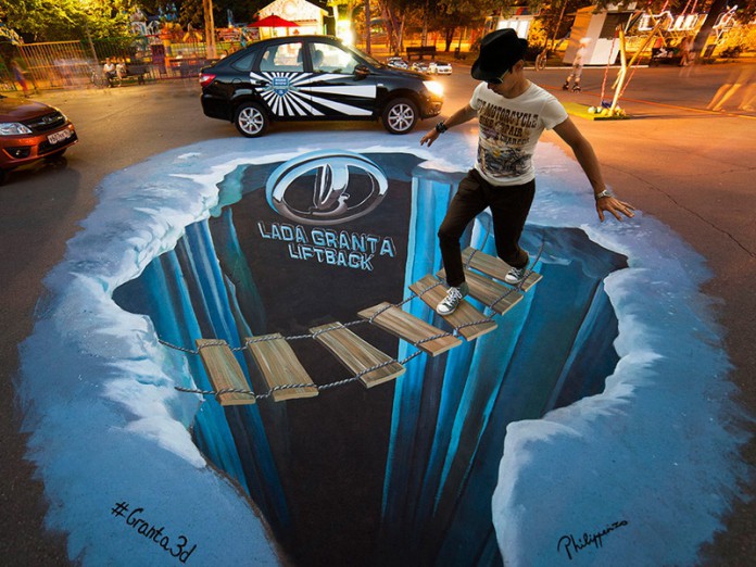 Воображение