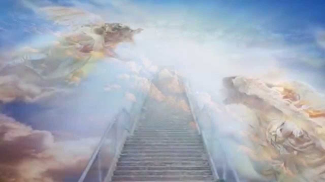 Лестница в небо