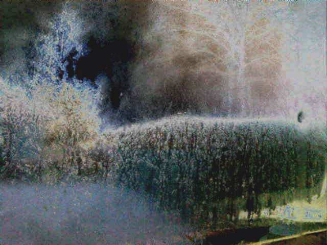 Триединство