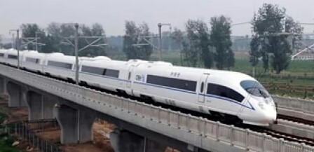 Дни как поезд...