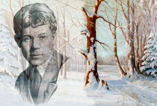 Клён ты мой опавший... С. Есенин