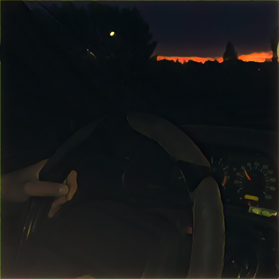 Где нас никто не помнит