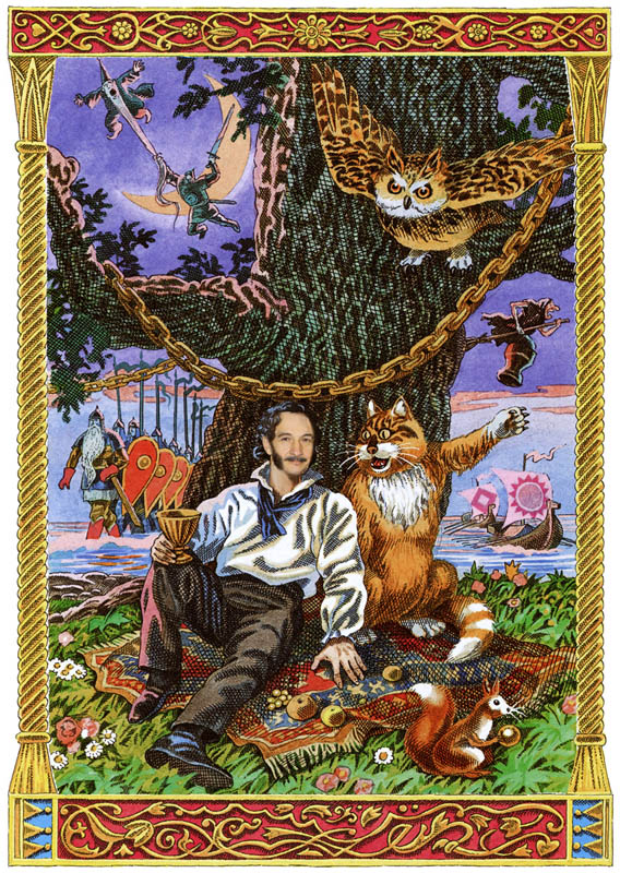 Салавату на День Рождения 2017