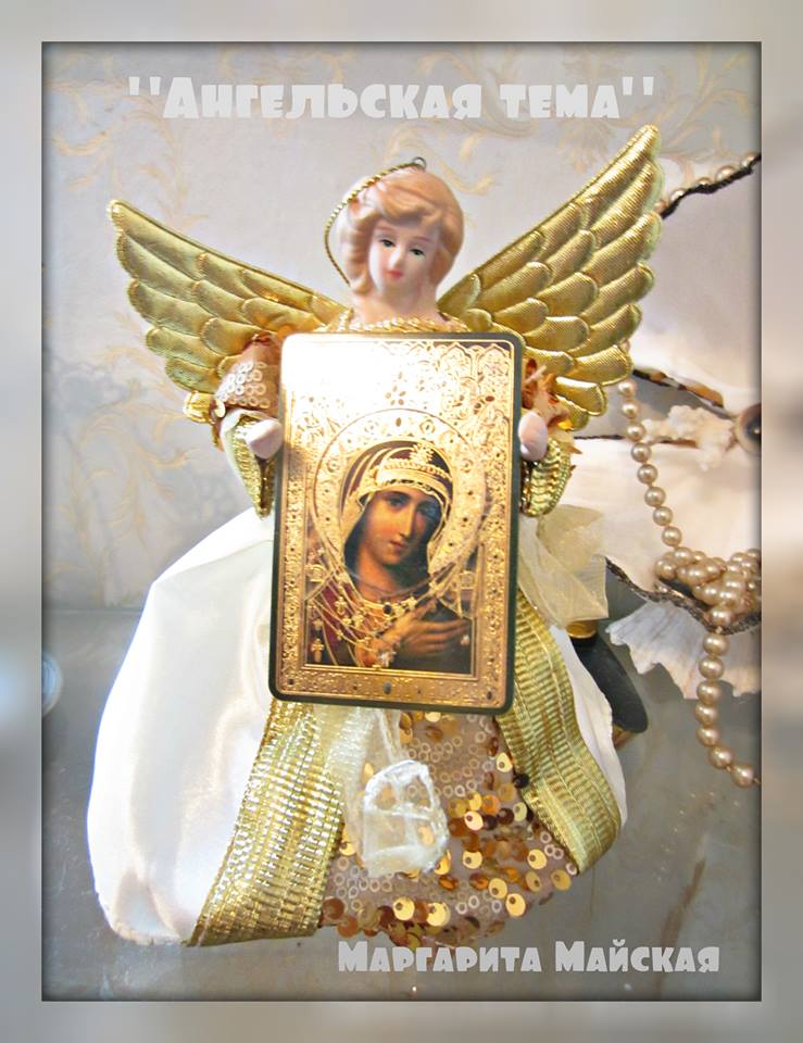 Пасхальный перезвон