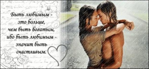 Я верну тебе твои картины