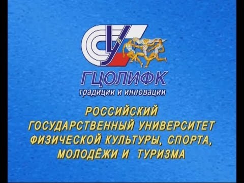 В память о встрече