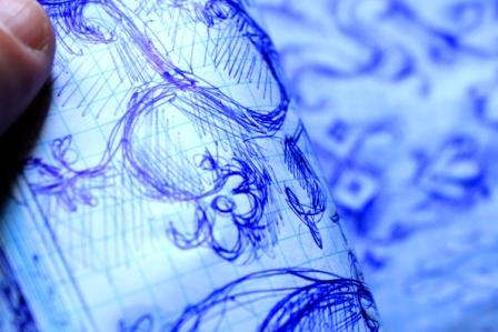 Среди Разнообразия Земного...