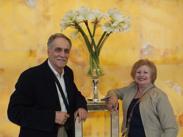 Твои голубые глаза