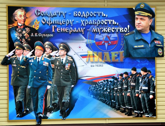 Полковнику Саше! Дню Защитника архив