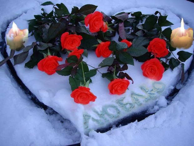 Ты ждал, я пришла