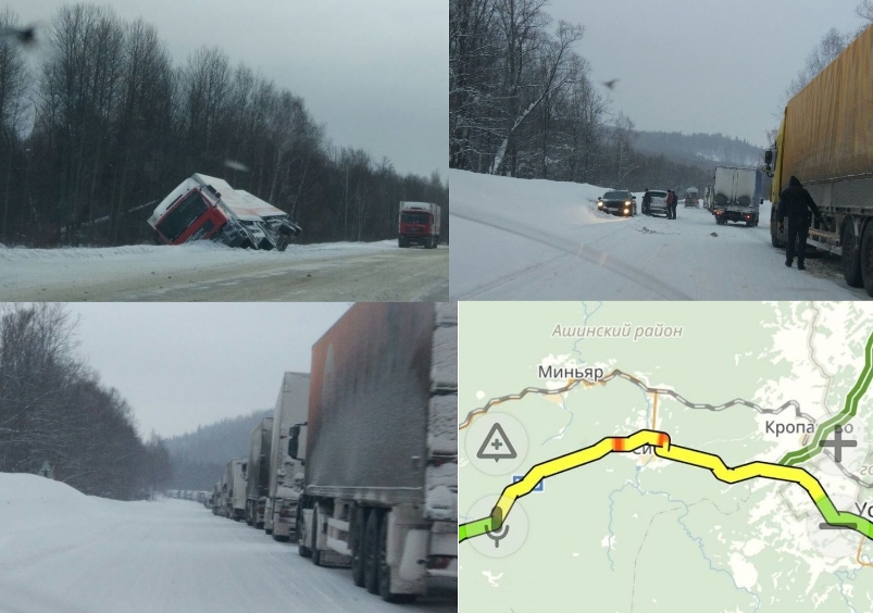 Снежит над перевалами шквалистой круговертью...