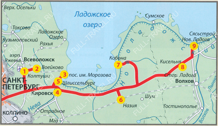 Старая Ладога