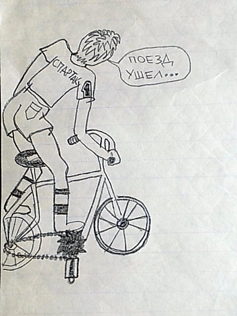 потеря всех пуговиц блюзверлибр