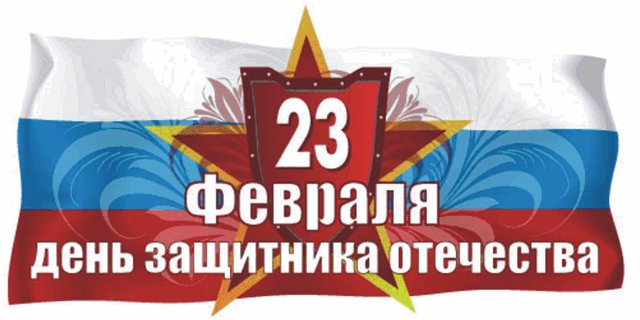 Защитники. Зинаида Торопчина