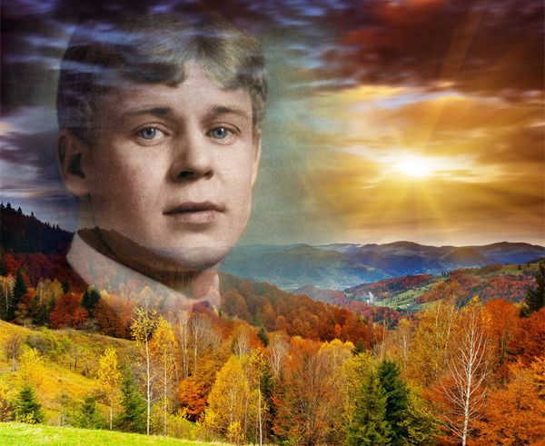 Россия - родина Есенина