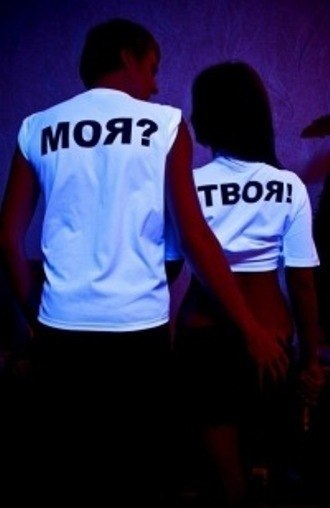 Встреча с Принцем