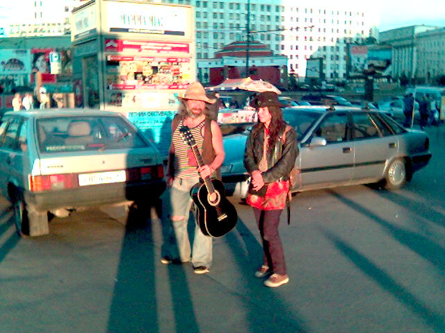 Горюность городская советская юность