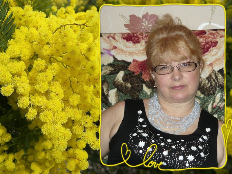 Я сказал тебе ещё не все слова...