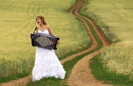 Растяну меха пошире