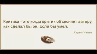 Читайте стихи