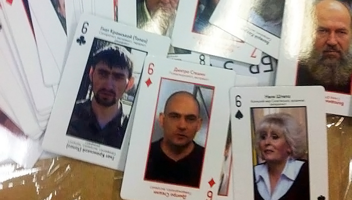 Расстрельная колода