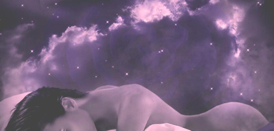 Я ночью лунною к тебе приду