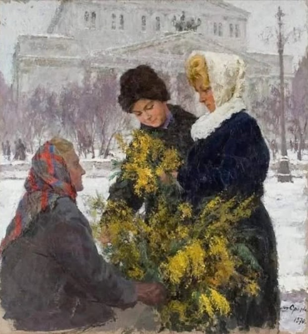 Вернись, вернись в дни своей молодости, мама...