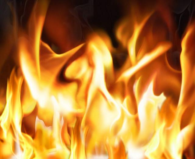 Власть огня