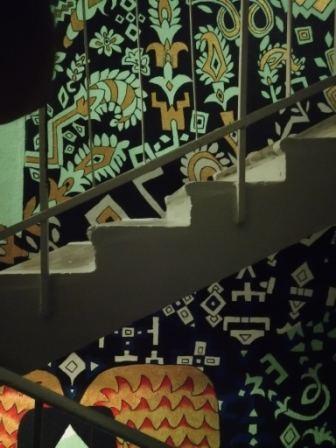 В Твоей Руке Теперь Моя Рука!