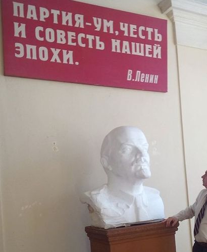 Ассоциация