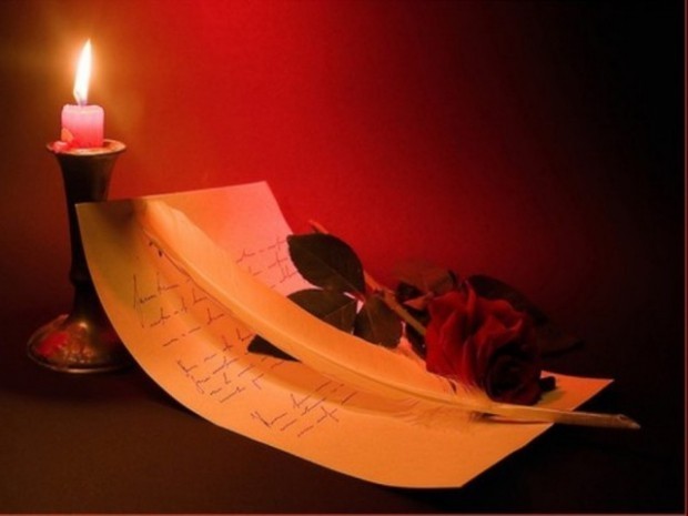 Блоку Я для тебя переиначенный