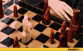 Сыграна Партия...