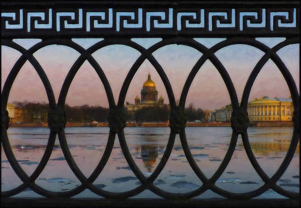 Жизни дорога