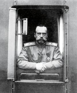 Холодно, ветрено, пасмурно
