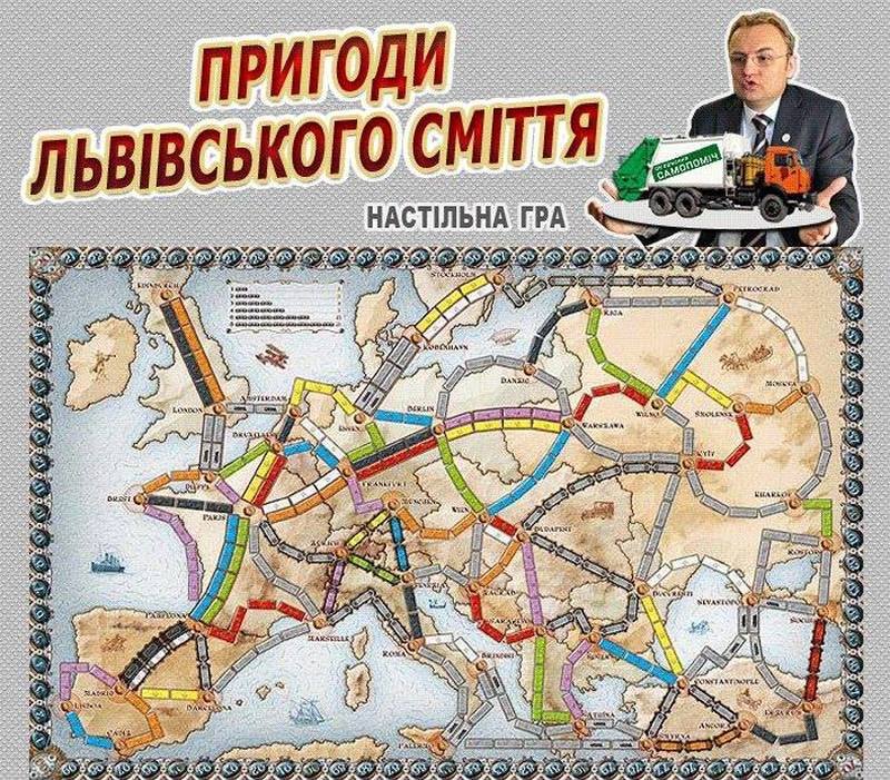 Без тормозов...
