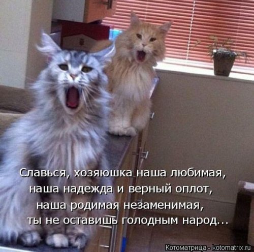 Рублевское ч2