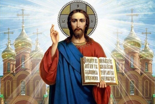 Христос чисту любав наградьуjе! Евтеева Светлана