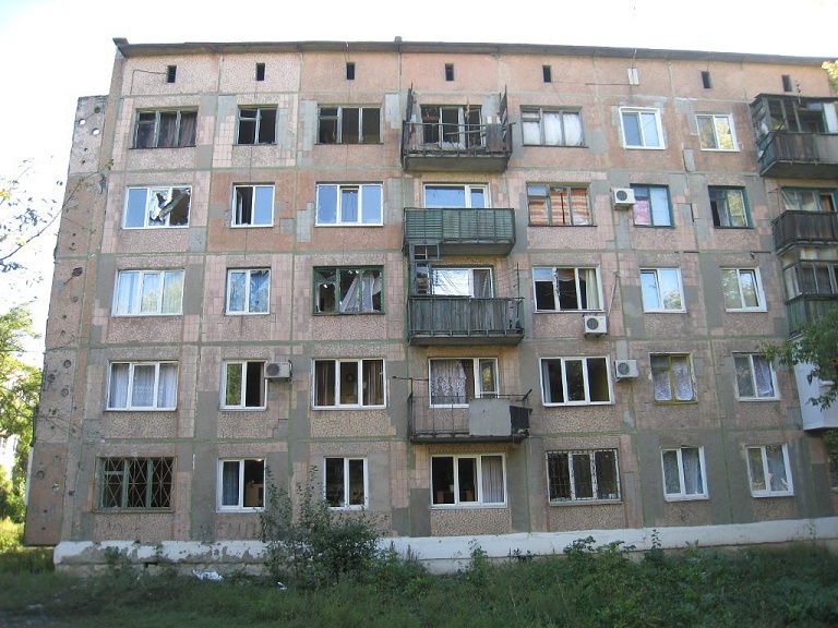 Купить Дом В Ждановке Донецкой Области