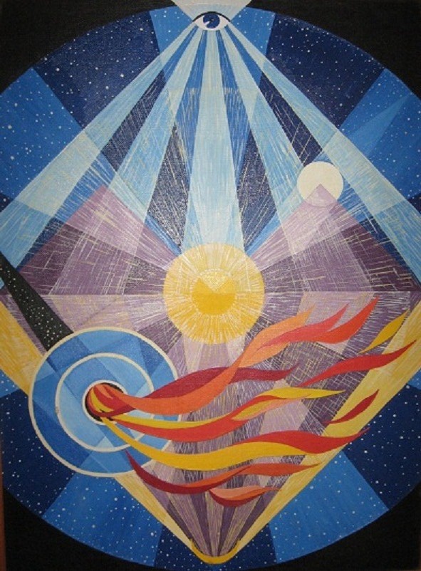 Пробуждение