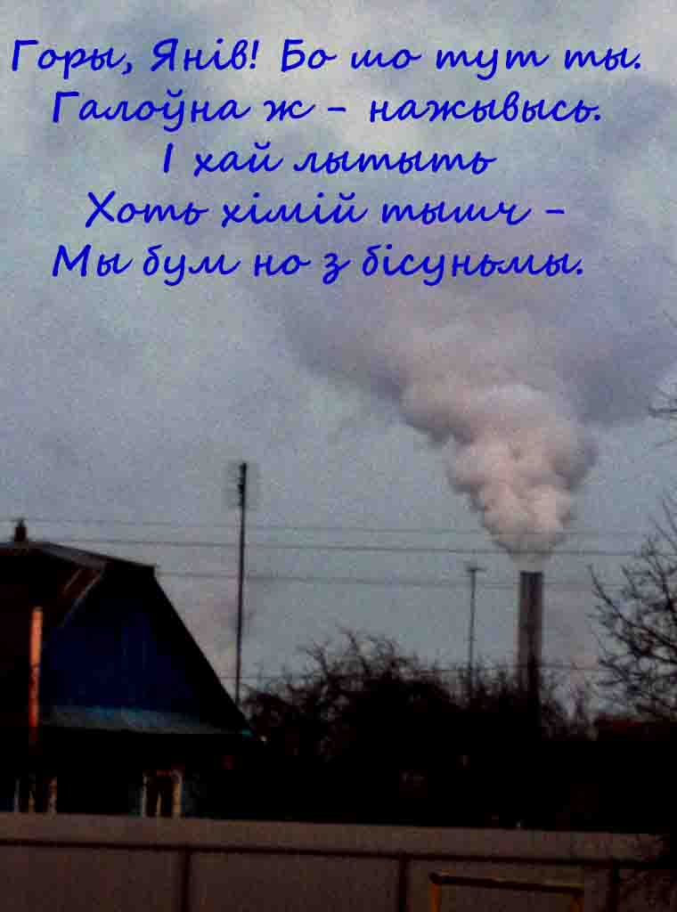 Па-руСКИ НЕ читаетц с мяхким знак!