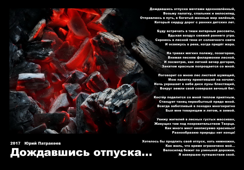 я дождалась отпуска. я в отпуске прикол. мой мини отпуск. шутки про отпуск в картинках. ура я в отпуске.