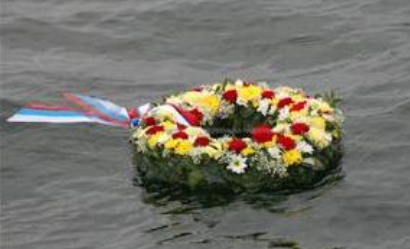 Памяти героев моряков