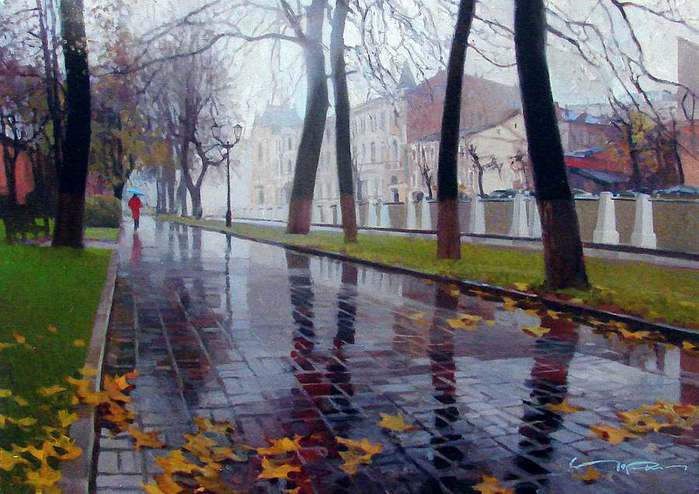 Осени глаза