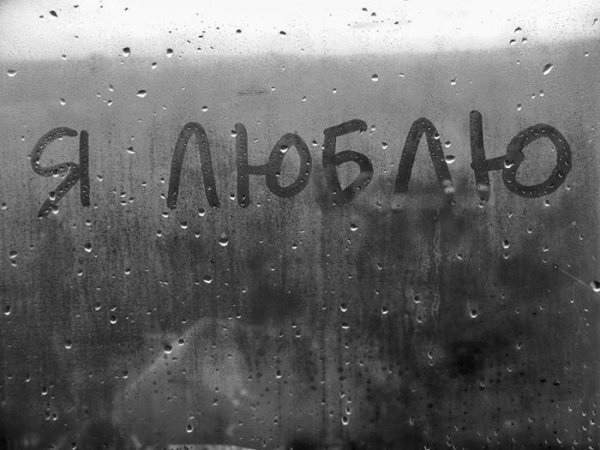 Годы уносятся в даль