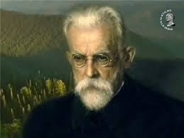 Био-Гео-Химия Вернадского